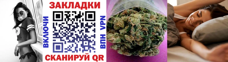 Где купить Кедровый АМФ  НБОМе  Каннабис  Cocaine  Alpha PVP 