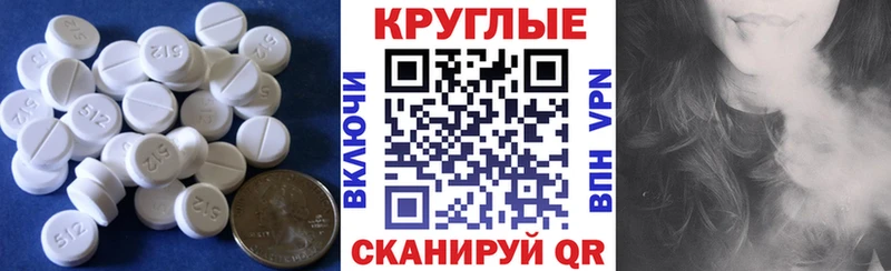даркнет сайт  Кедровый  мега как зайти  ЭКСТАЗИ MDMA 