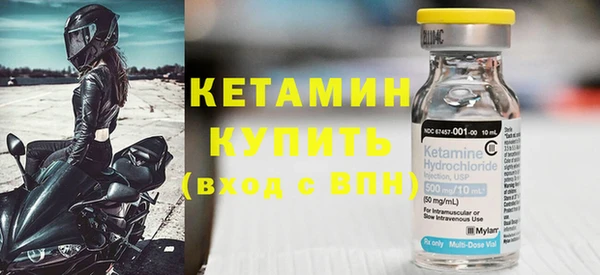 не бодяженный Верея