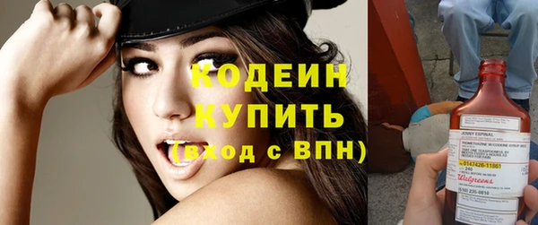 Альфа ПВП Верхнеуральск