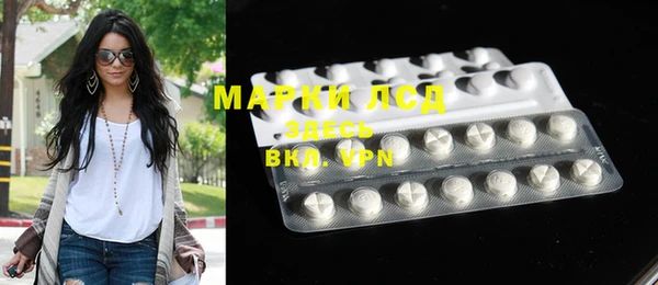 марихуана Верхний Тагил