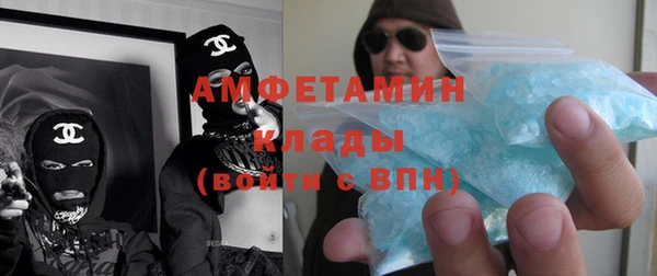 марихуана Верхний Тагил