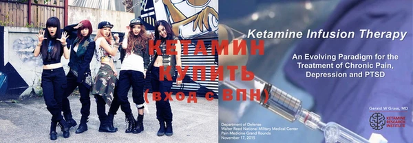 Альфа ПВП Верхнеуральск