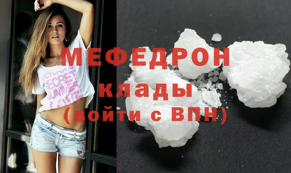 не бодяженный Верея