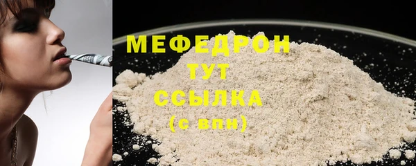 марихуана Верхний Тагил