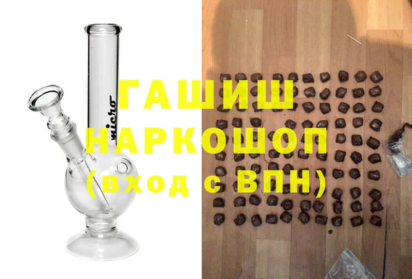 Альфа ПВП Верхнеуральск