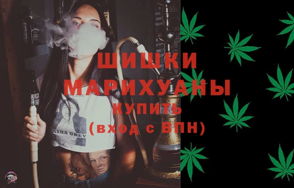 не бодяженный Верея