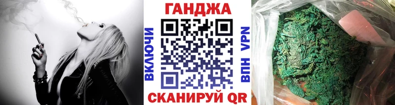shop состав  Кедровый  Канабис VHQ 